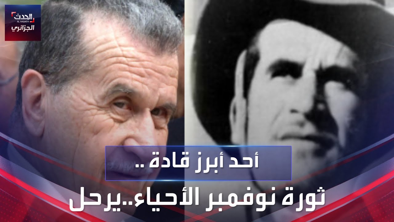 يوسف الخطيب يرحل