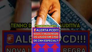 🚨ALERTA PCD!! CNH PCD DISPENSANDO LAUDO?!!!😱 #carrosparapcd #carrospcd #carropcd #pcd