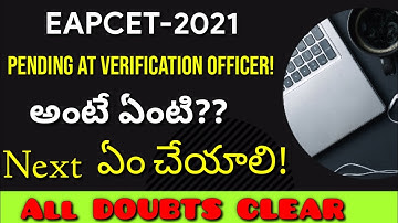 Eapcet Counselling Pending at Verification Officer | Eapcet web Counselling News | Certificates