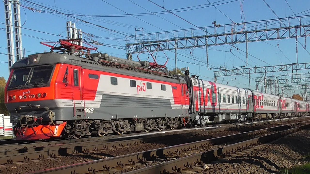 Поезд Москва Саранск 120 Купить Билет