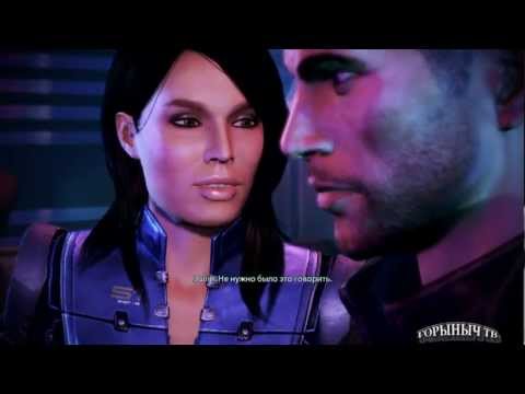 Видео: Mass Effect 3 Rebellion DLC детайли изтичат
