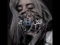 ШєЩ Ш ШІШ ШЄ ЩѓЩЉЩ ШЄ Ш Щ ШЄЩ ЩЉШЁШЄ ШЄЩ ШЄвќ пёЏрџЌ ШєЩ Ш ШІШ ШЄ ЩѓЩЉЩ ШЄ Ш Щ ШЄЩ ЩЉШЁШЄ ШЄЩ ШЄвќ пёЏрџЌ
