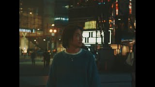 KOTETSU - Breaking My Heart (Official Music Video)