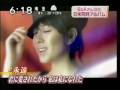 BoA - 永遠22s [電視放送]