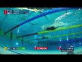 Lani Pallister vs. Katie Ledecky in 800M Freestyle | 2026 Pan Pacific Championships
