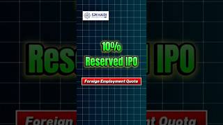 How to Apply IPO from Foreign Employment Quota Nepal | Documents + MeroShare Guide