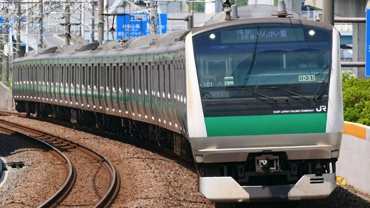 【発車メロディー耐久】　JRE-IKST-006-01（高音）　5分耐久