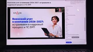 screenshot of the youtube video