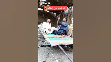 ابو اسلام الفنان اكبر كدبه في العالم 