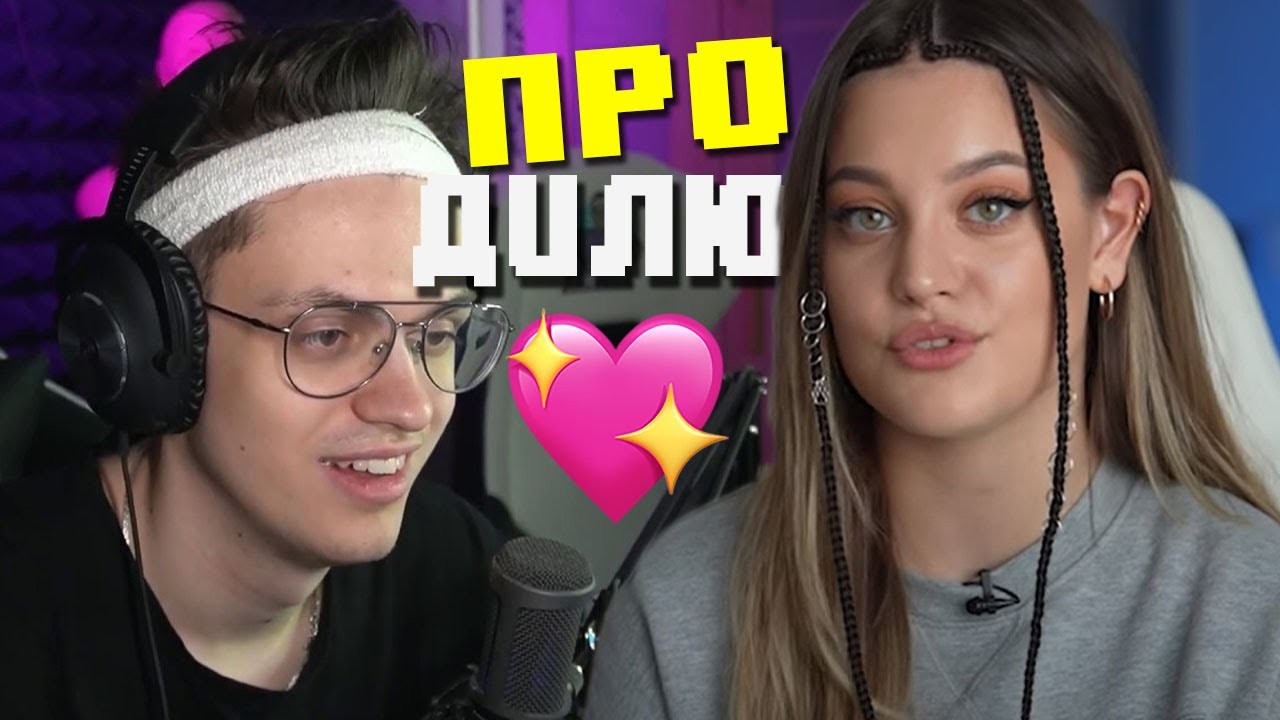 Бустер и Дилара в ресторане - YouTube