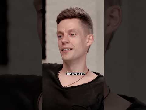 Ваня Усович о правилах пикапа / интервью вДудь #shorts