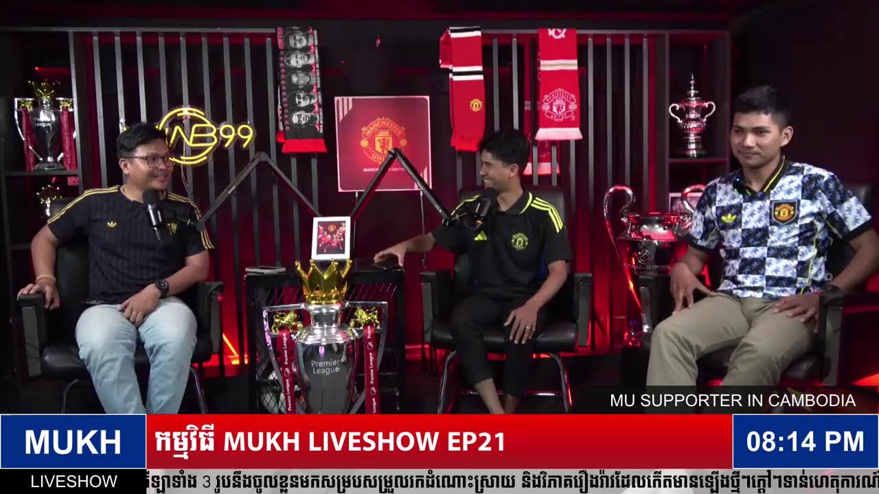 🚨 កម្មវិធី MUKH LIVESHOW រដូវកាលទី 3 សប្ដាហ៍ទី 2️⃣1️⃣