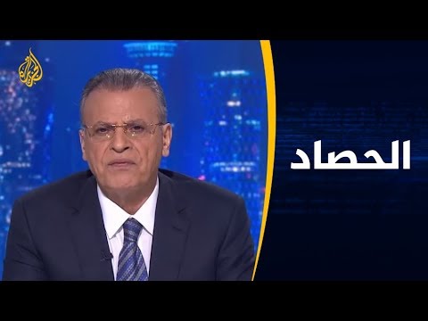 🇦🇪 🇾🇪 الحصاد - معارك عدن.. تحالف الرياض وأبو ظبي على المحك