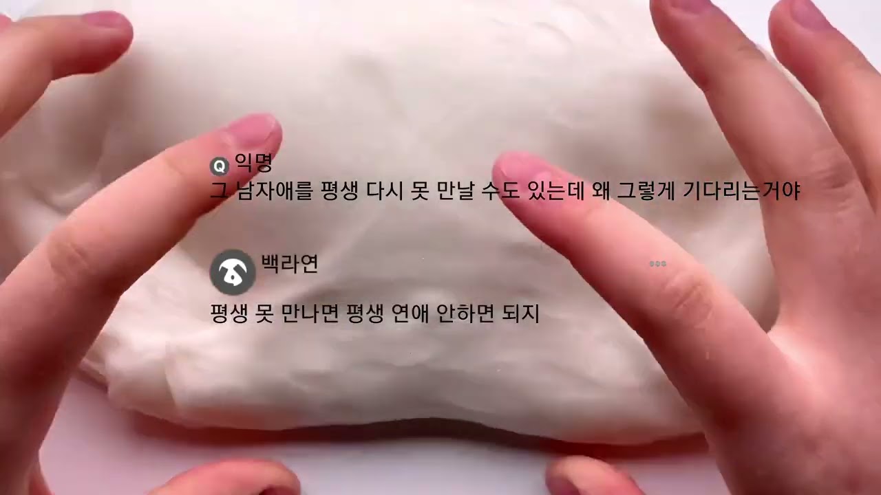 4년만에 첫사랑 찾은 존예녀 10 에스크/시리즈/액괴/시액/시리즈액괴/소시액/소규모/시리즈/액괴/에스크/시리즈/액괴/에스크시리즈액괴