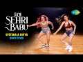 Koi Sehri Babu Dance Cover Divya Agarwal Svetana Kumar Shruti Rane Latest Songs 2021 Koi Sehri Babu Dance Cover Divya Agarwal Svetana Kumar Shruti Rane Latest Songs 2021