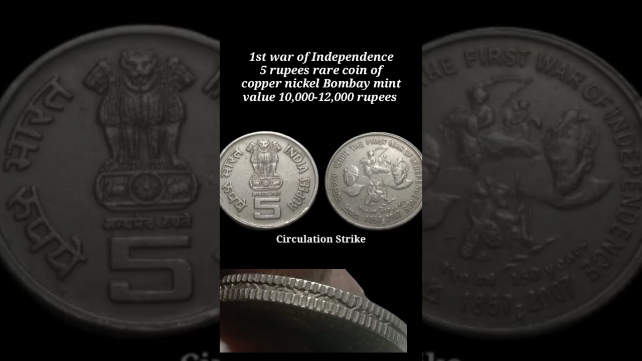 1st war of Independence copper nickel 5 rupees rare coin value