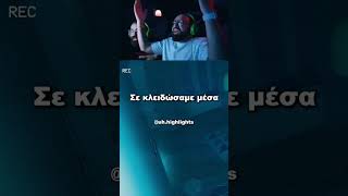 Το επικό τρολάρισμα στο τέρας 😂 #unboxholics #uh #horrornight