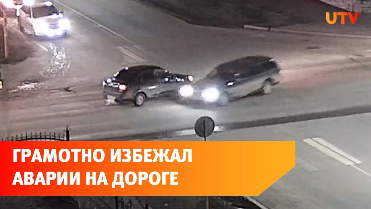 Башкирия авария мазда
