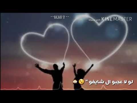 قلبي وبعرفو