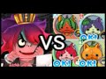 【妖怪ウォッチ2真打】 真・バスターズ攻略 Lv99 フルーツニャン大集合!日ノ神に挑む!【実況】