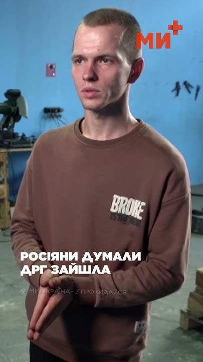 Такого ДРОНА ви ще не бачили! "СІРКО" жахає росіян - YouTube