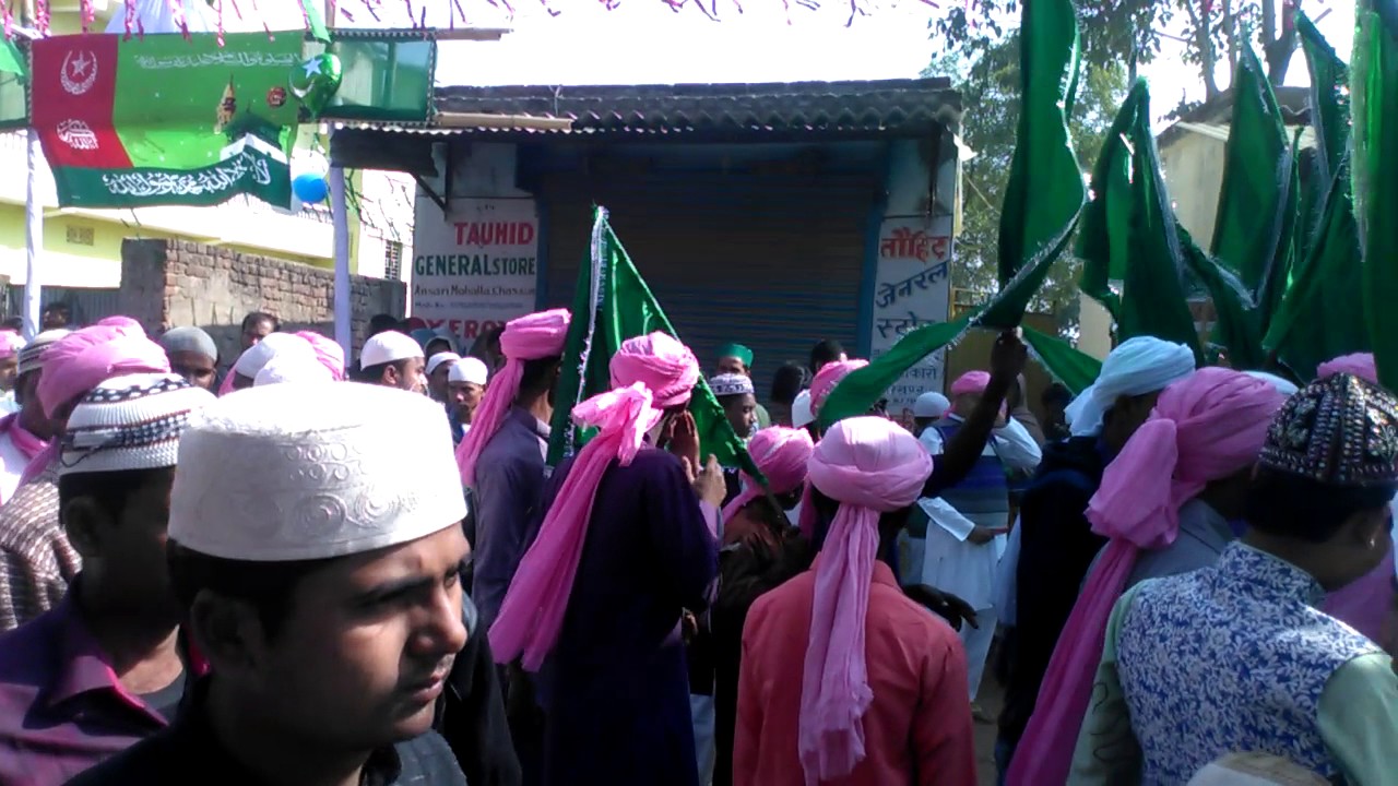 JASHN E EID MILADUN NABI 12th Dec 2016 M M CHAS BOKARO JHARKHAND