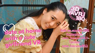 【VR 180 3D 5.7k】date at home with a cute girlfriend VR 彼女とお家デートVR