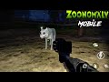 Zoonomaly Mobile: Scary Gameplay Android Download Monster Ending
