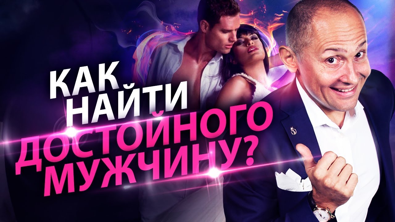 Выпуск 20. На самом деле я умная, но живу как дура