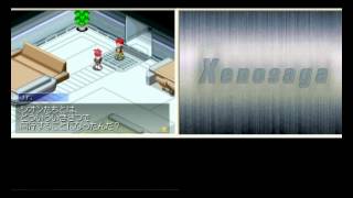 Xenosaga I&II DS walkthrough part8