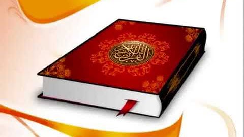 سورة الطلاق محمد أبو سنينة