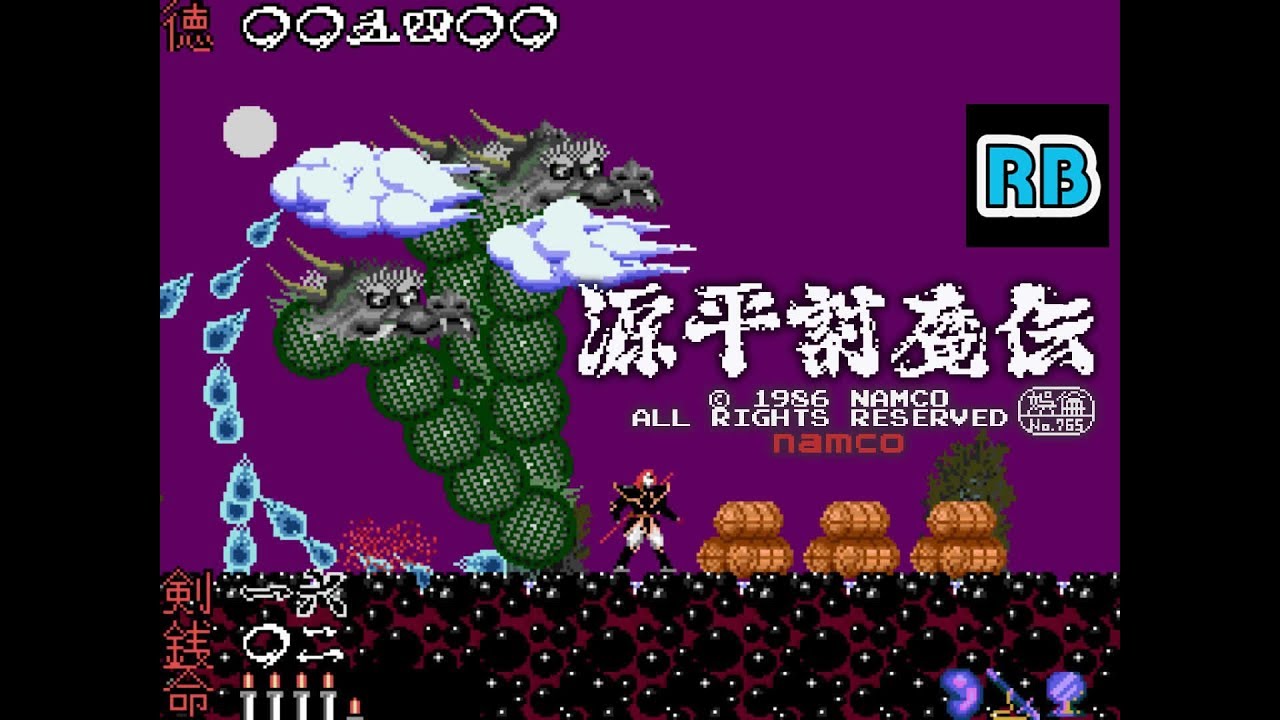 1986 [60fps] Genpei ToumaDen Low Score ALL (ロースコア) - YouTube