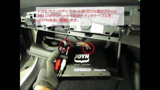 取付け方法一覧（動画/説明書） - カーオーディオ車載Bluetooth対応