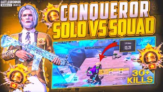 1v27 In Apartments 💀 | Solo Vs Squad In Conqueror Rankpush Lobby ☠️ | BGMI