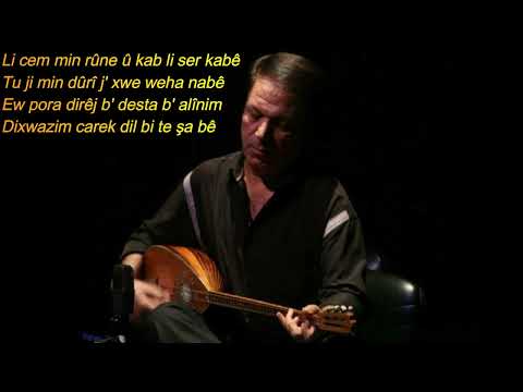 Seîd Yûsiv Serê Min Dêşê 1993 Elmanya سعيد يوسف سريمن ديشى 