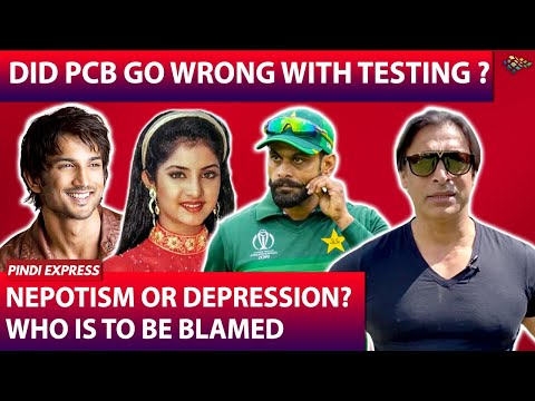 Nepotism or Depression? | PCB Testing Misconduct ? | Shoaib Akhtar | SA1