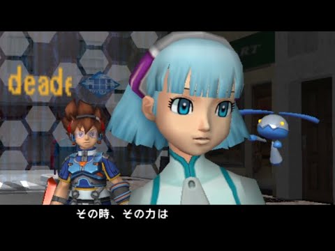 バーチャファイター サイバージェネレーション ~ジャッジメントシックスの野望~ (Playstation2) 7195TY2GvgL._UF350,350_QL50_.jpg