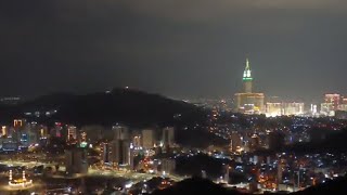 Kürtçe Ilahi - Ey Cananê Canana Ilahisi Nur Dağından Kabeye Doğru Bakış Resimi