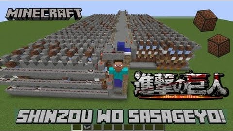 Shinzou wo Sasageyo! - Attack on Titan OP 2 - Minecraft Note Blocks