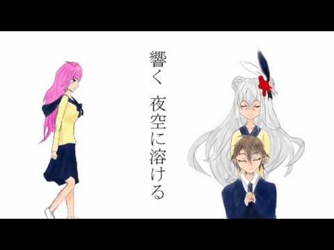 カバー【透明エレジー/ラップ風アレンジ】闇音レンリ/ゲンブ/エレノア・フォルテ
