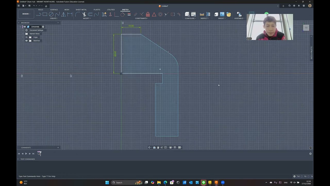 Autodesk Fusion 360: Auto Constraint New update DEC 2025 
