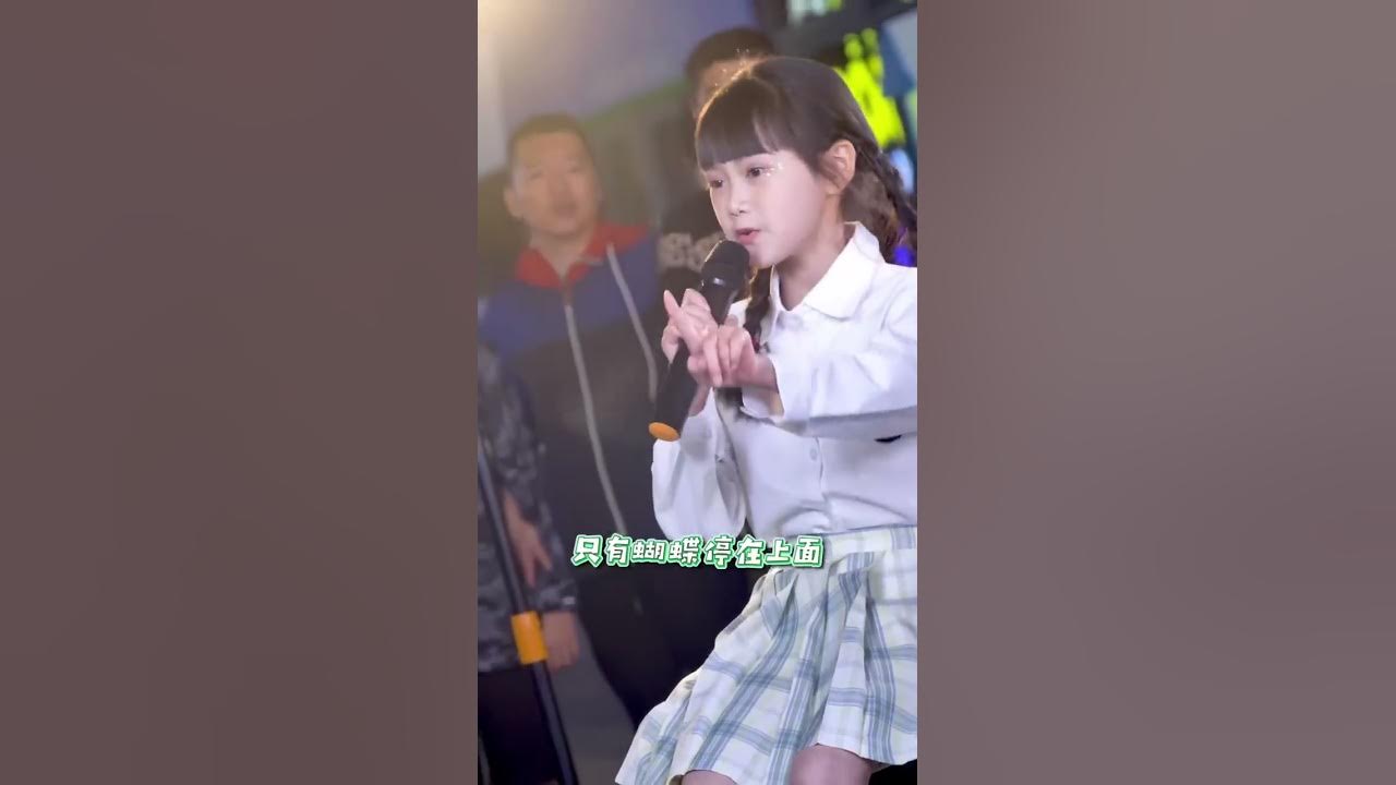 怀旧儿歌《童年》和小萝莉的合唱 你是不是和我们一样同款刘海呀……#抖音神曲 #翻唱 #音乐 【小鸭子老师官方频道】 怀旧儿歌《童年》和小萝莉的合唱 你是不是和我们一样同款刘海呀……#抖音神曲 #翻唱 #音乐 【小鸭子老师官方频道】