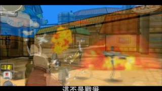 20090423 ap video06