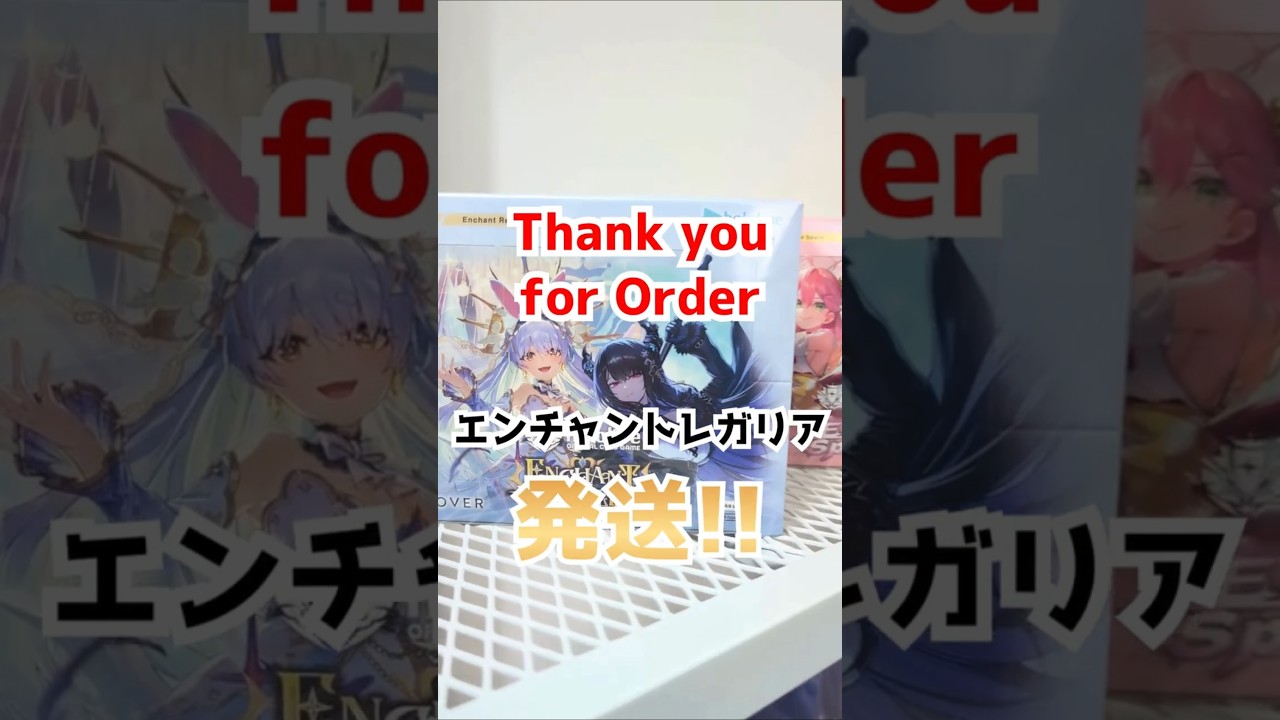 ホロカ】英語版エリートスパーク残り1BOX #エンチャントレガリア - YouTube