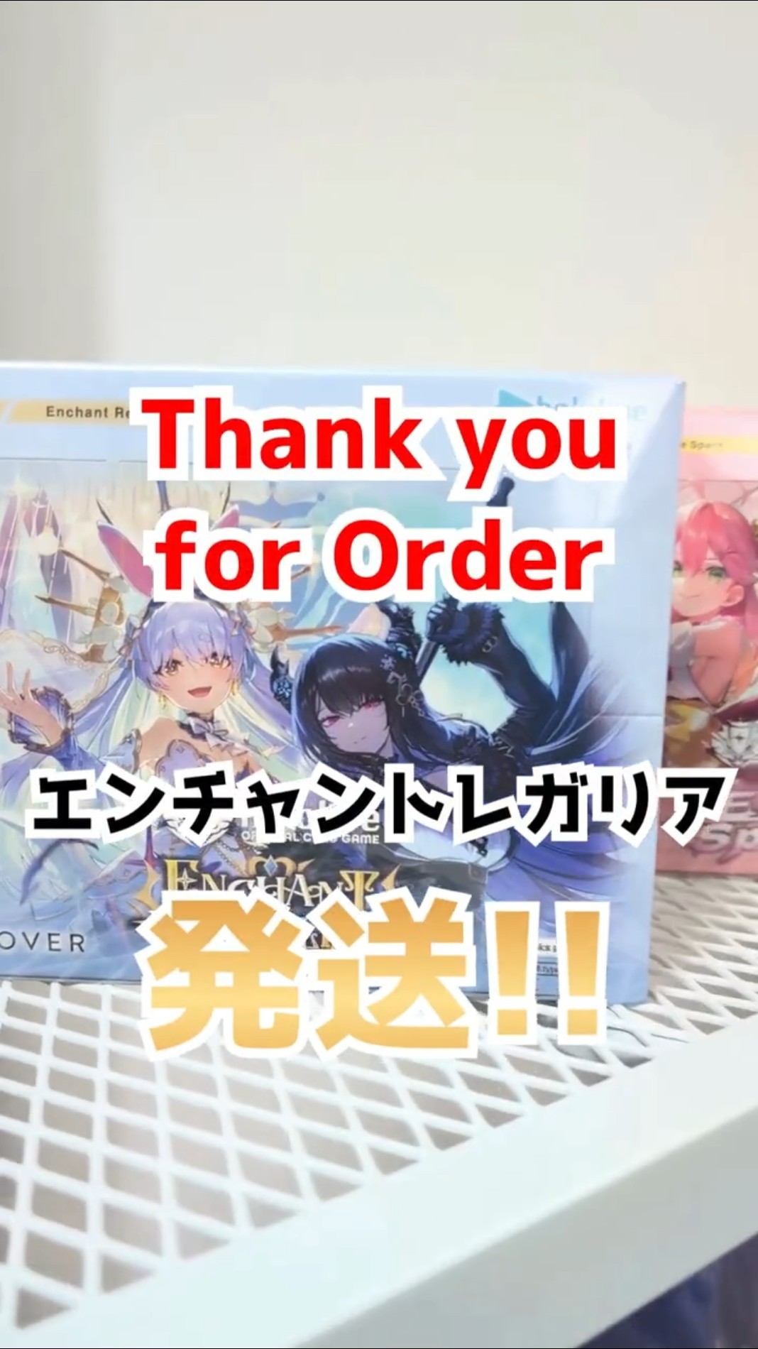 ホロカ】英語版エリートスパーク残り1BOX #エンチャントレガリア - YouTube