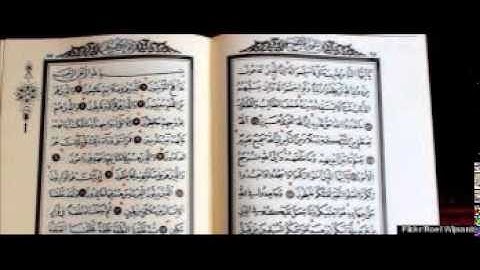 77 سورة المرسلات - ماهرالمعيقلي- sourate al morsalat - maher al meaqli