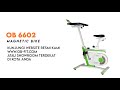 Magnetic Bike OB 6602