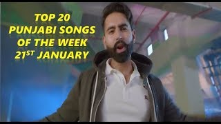 Top 20 punjabi songs of the week 2018 enjoy compilation. do comment
your favorite song below. link songs: 1. nakhra nawabi : z...