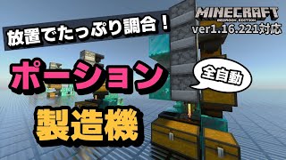 所長 Shotyouの推定収益 Twitterの反応などをチェック Yt Cobitt Ranking