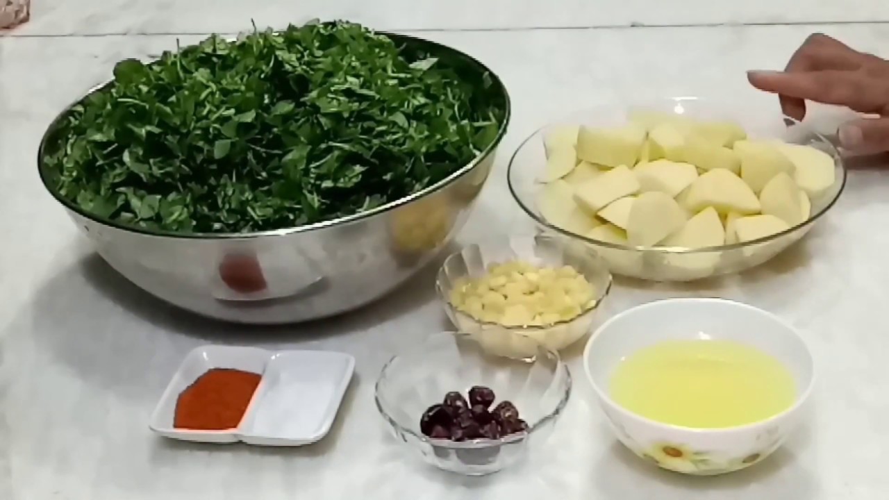 Methi katne ka Asan tarika how to cut Fenugreek How to make Methi